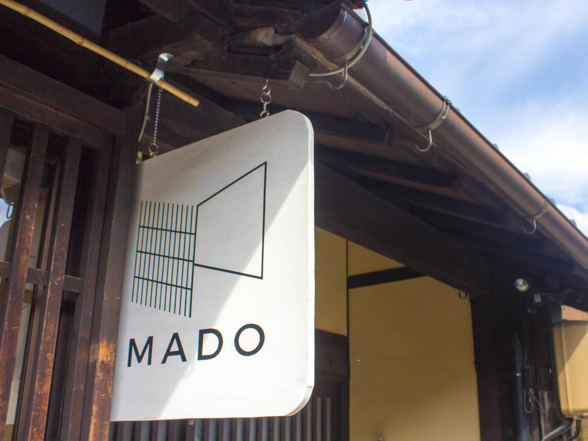 Guesthouse Mado นาโกย่า ภายนอก รูปภาพ