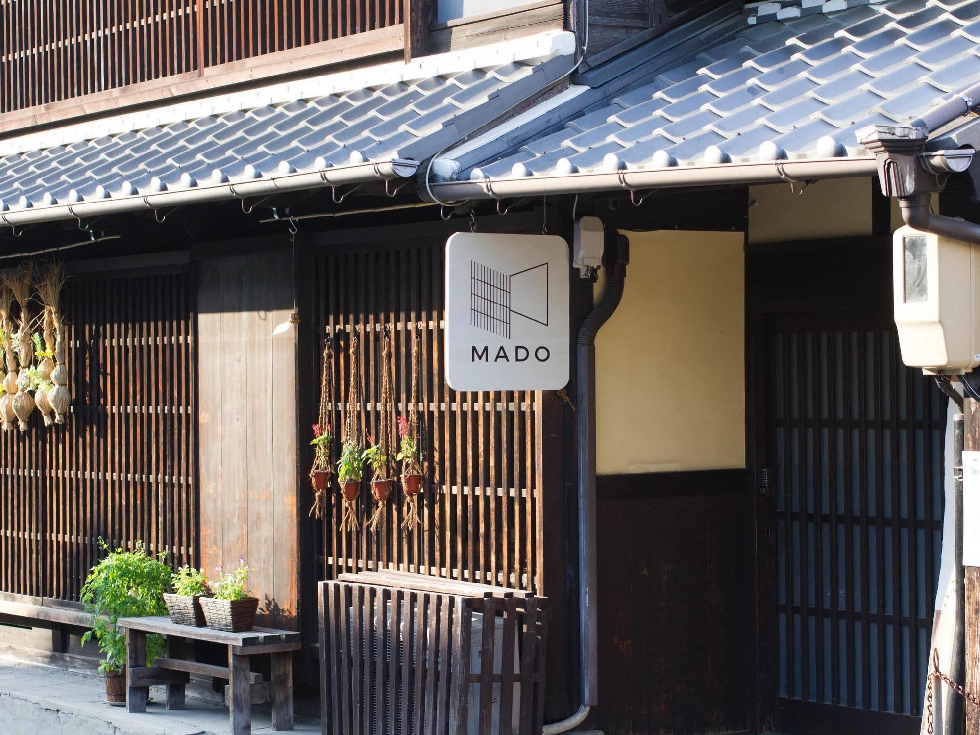 Guesthouse Mado นาโกย่า ภายนอก รูปภาพ